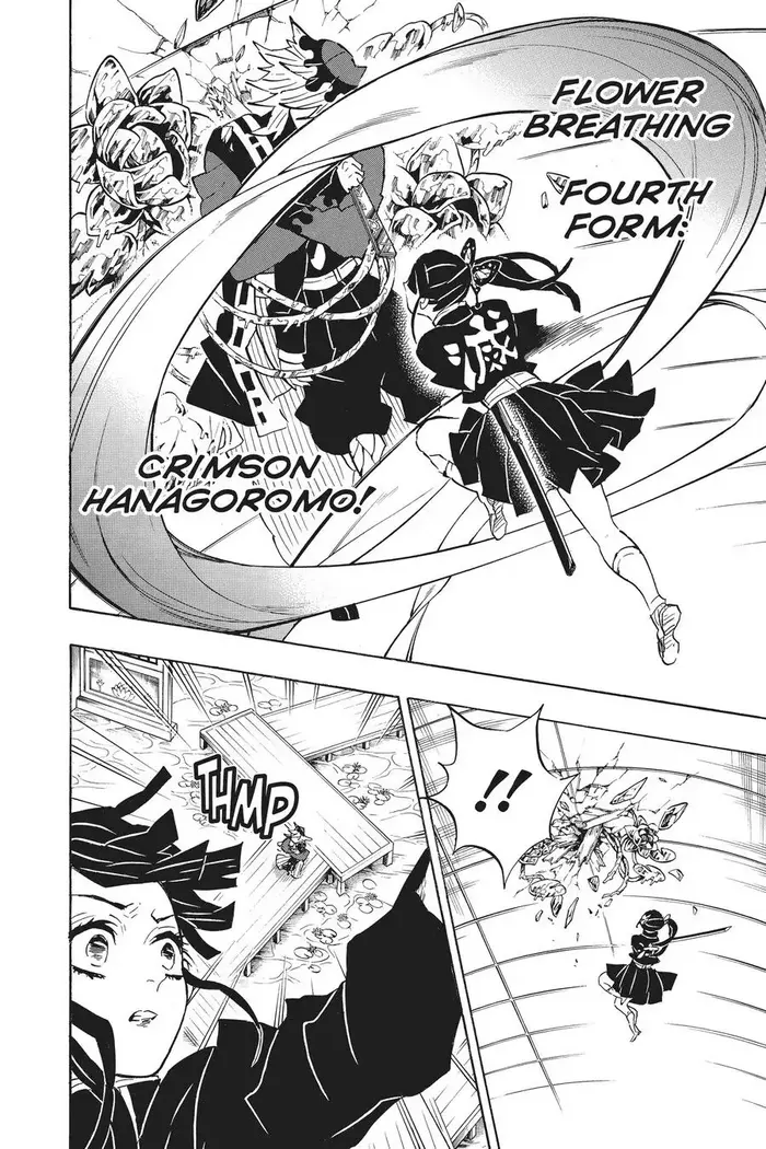 Demon Slayer Chapter 143 image 20_optimized